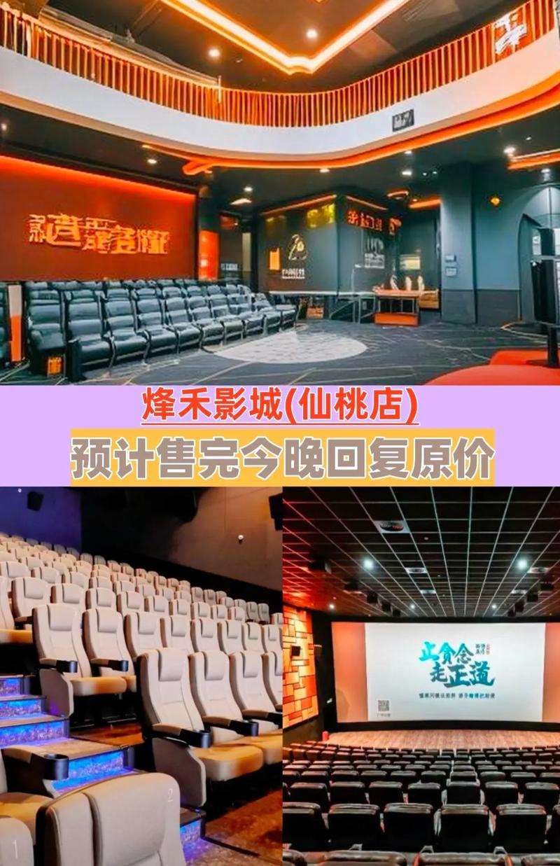 少妇av一二三区的相关介绍