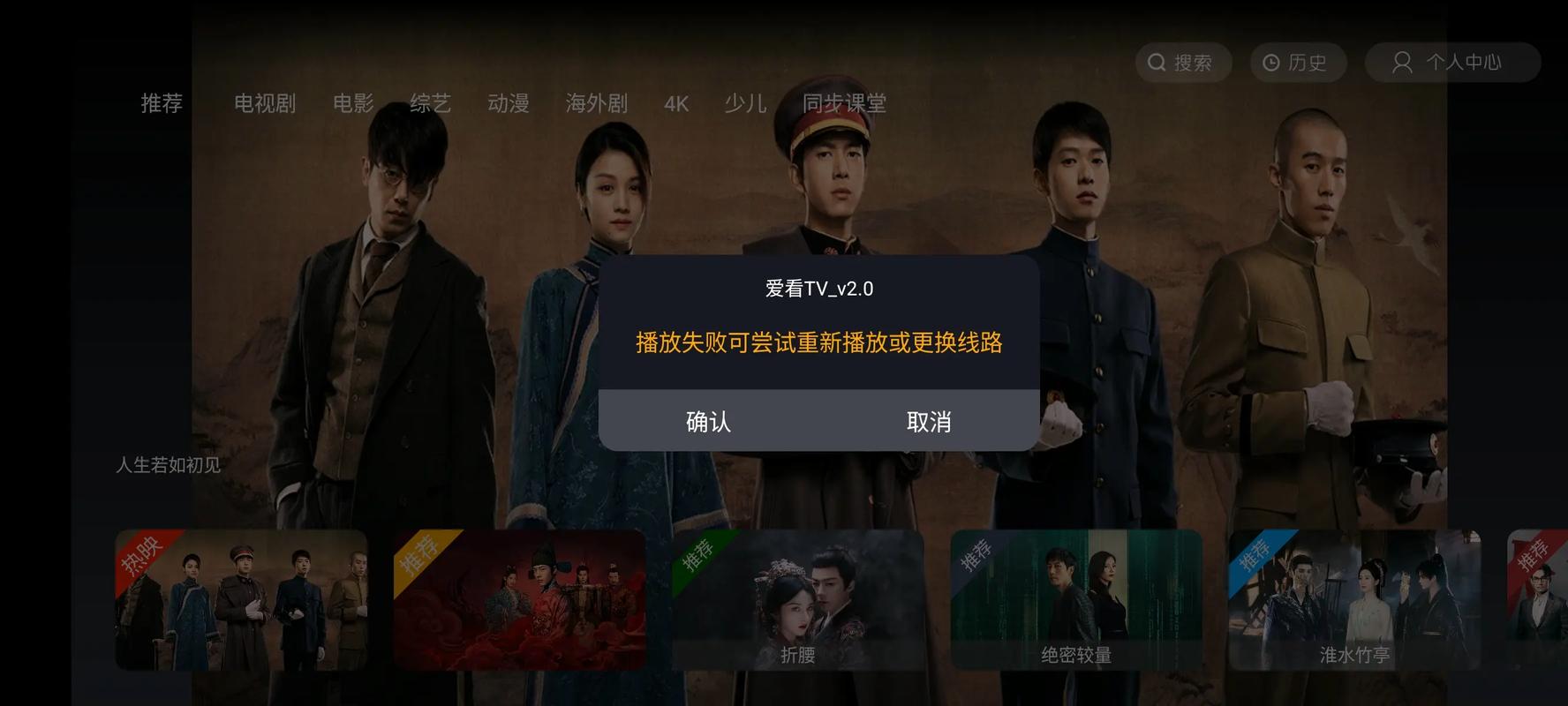 老司机影院54的相关介绍