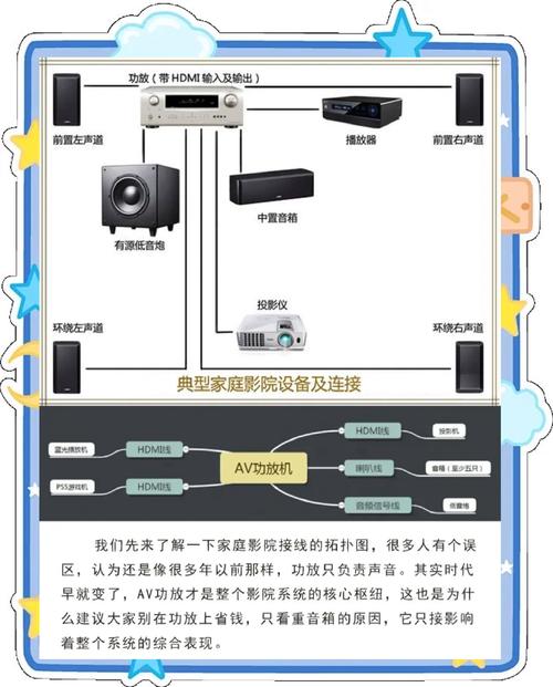 我把美女老师给操了的相关介绍