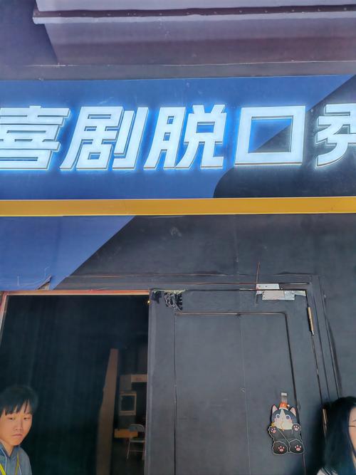 丰满人妻啪啪的相关介绍