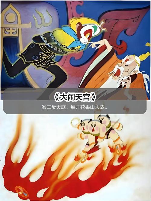 老师爱啪啪啪的相关介绍