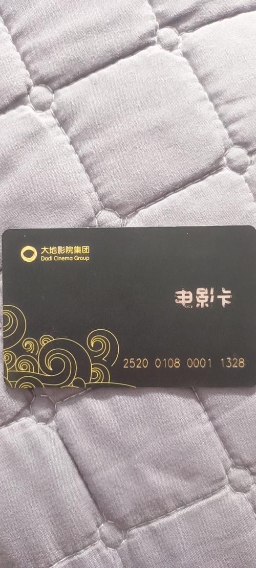 网红大尺度图片的相关介绍