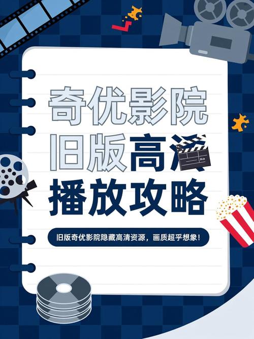 浮生影院高清免费观看的相关介绍