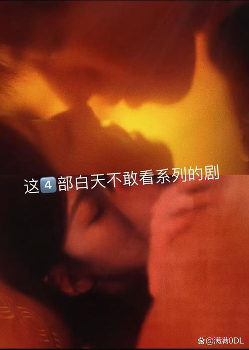 yy6080新视界影视影院的相关介绍