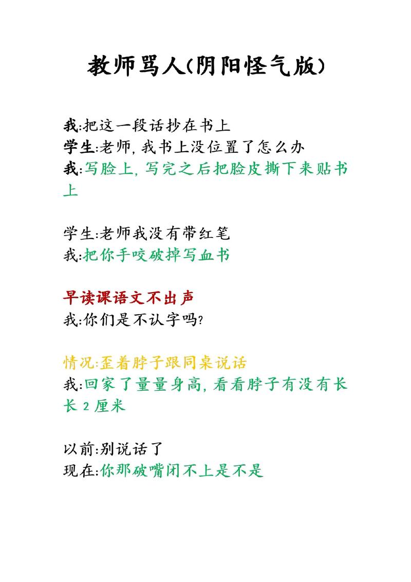 后入少妇av在线的相关介绍