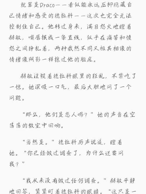 www亚洲综合色少妇一级av的相关介绍