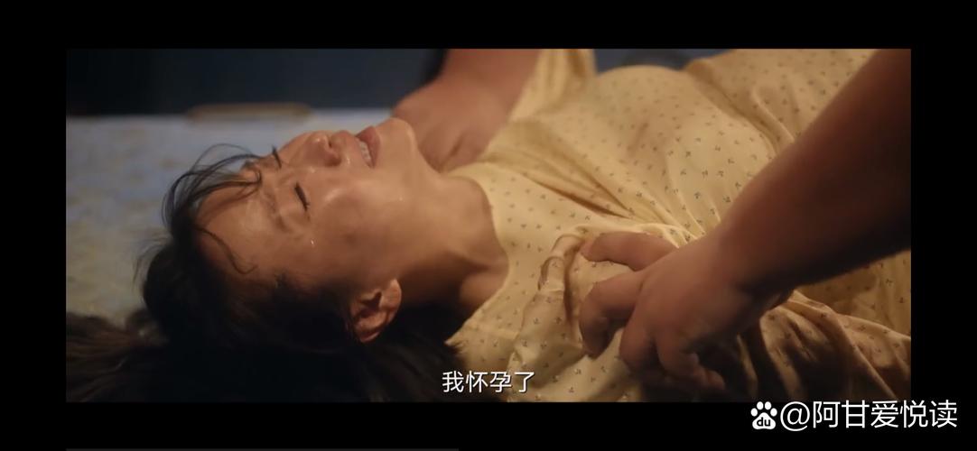 老师被我操爽了的相关介绍