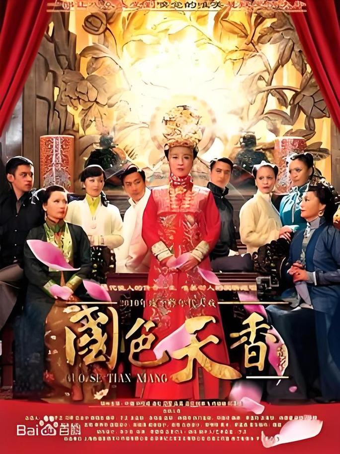 人妻少妇人妻少妇的相关介绍