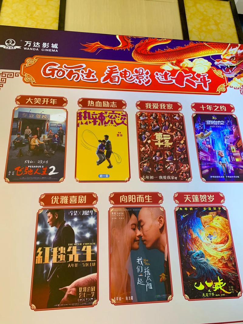 滋润官场人妻的相关介绍