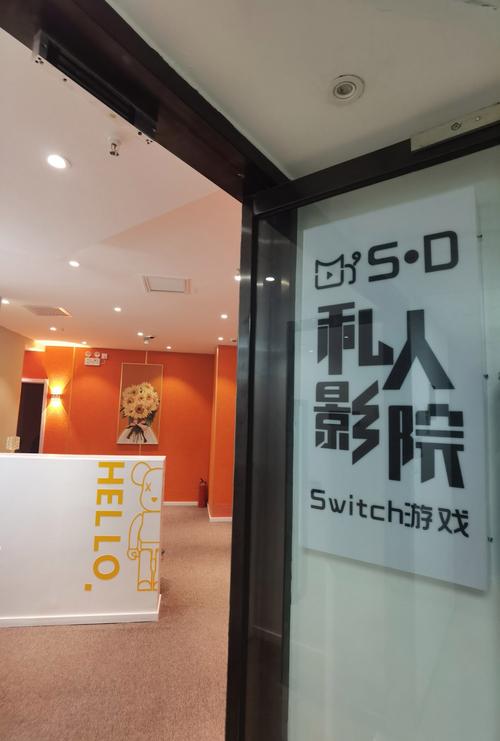 男人亚洲天堂的相关介绍