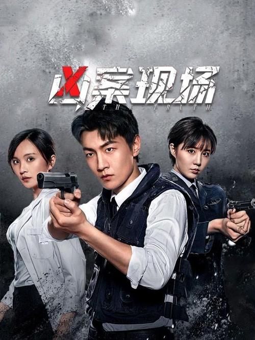 久久久久久精品久久久的相关介绍