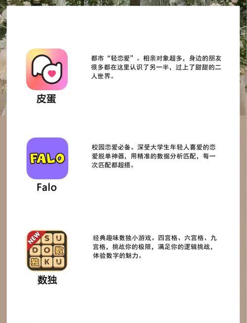 多多影院手机在线的相关介绍