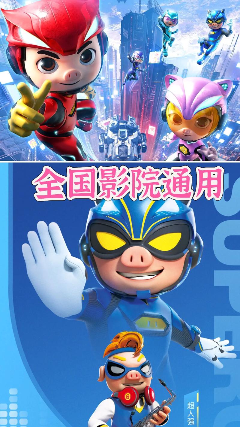 浮力影院528309的相关介绍