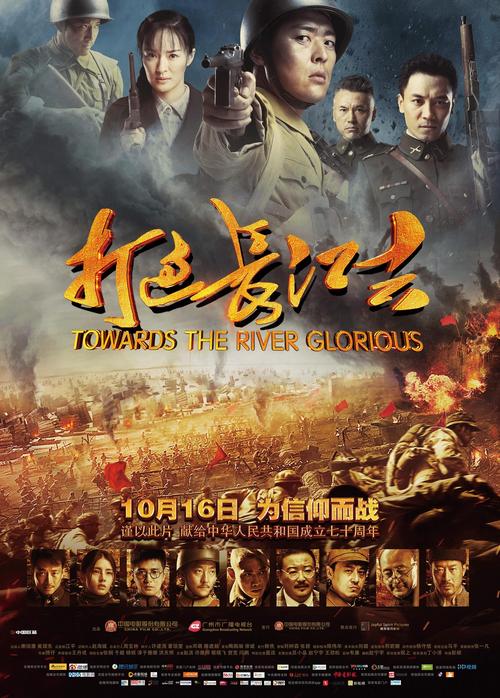 亚洲精品久了久久久久的相关介绍