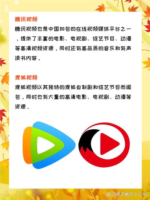 小木屋手机影院的相关介绍