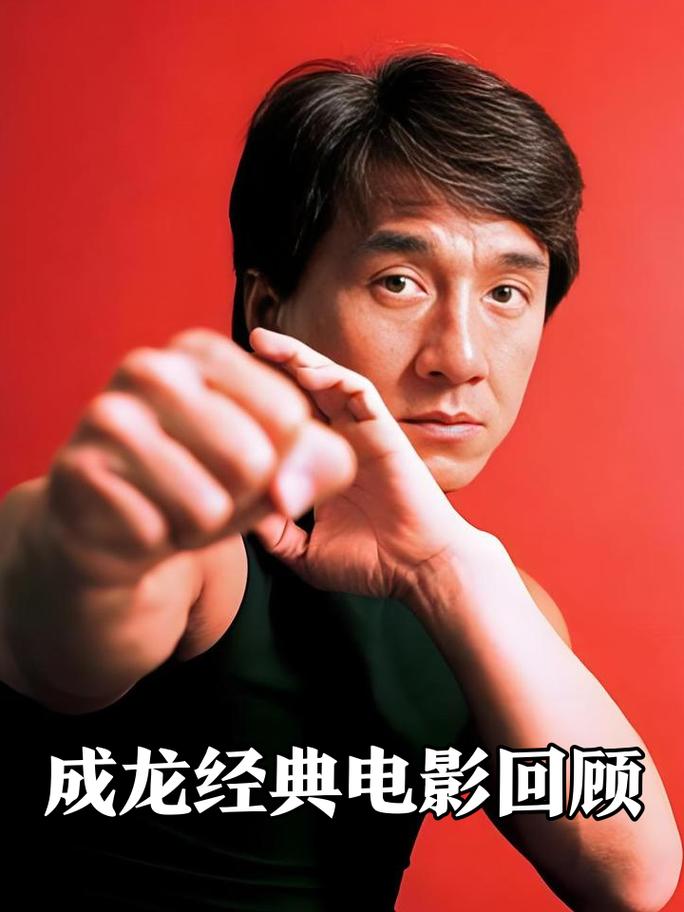 石家庄电影院的相关介绍