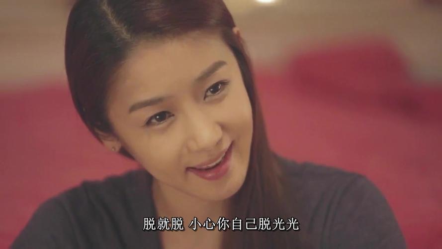 人妻少妇一级在线的相关介绍
