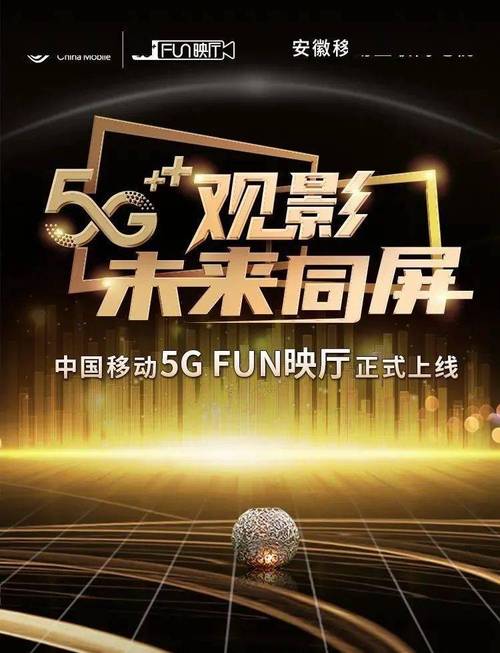 噜啊噜噜在线影院的相关介绍