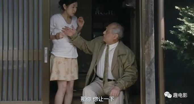 按摩舔三级电影的相关介绍