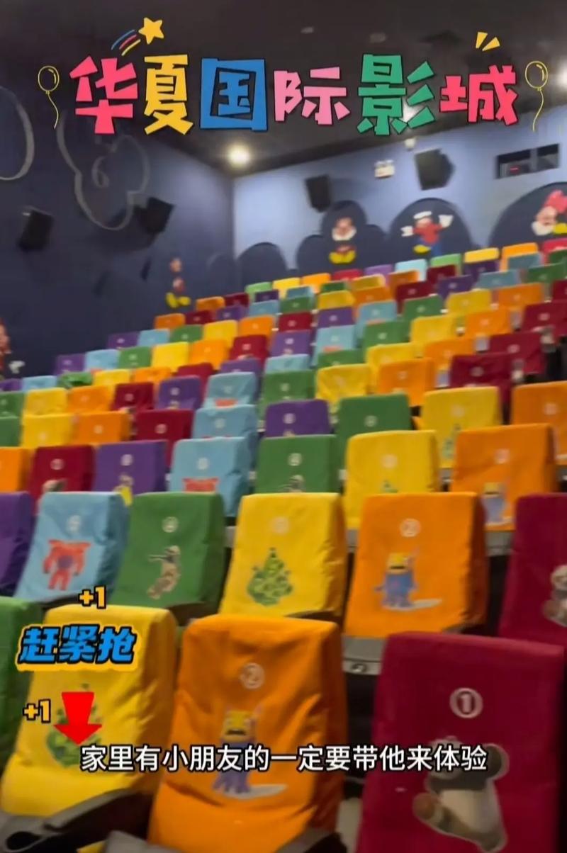 无打码大尺度视频的相关介绍