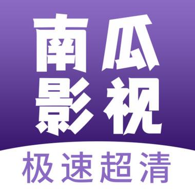 八一影院官方下载的相关介绍
