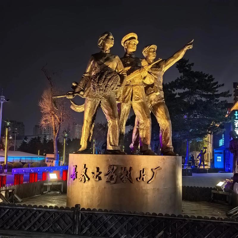 高清毛片基地的相关介绍