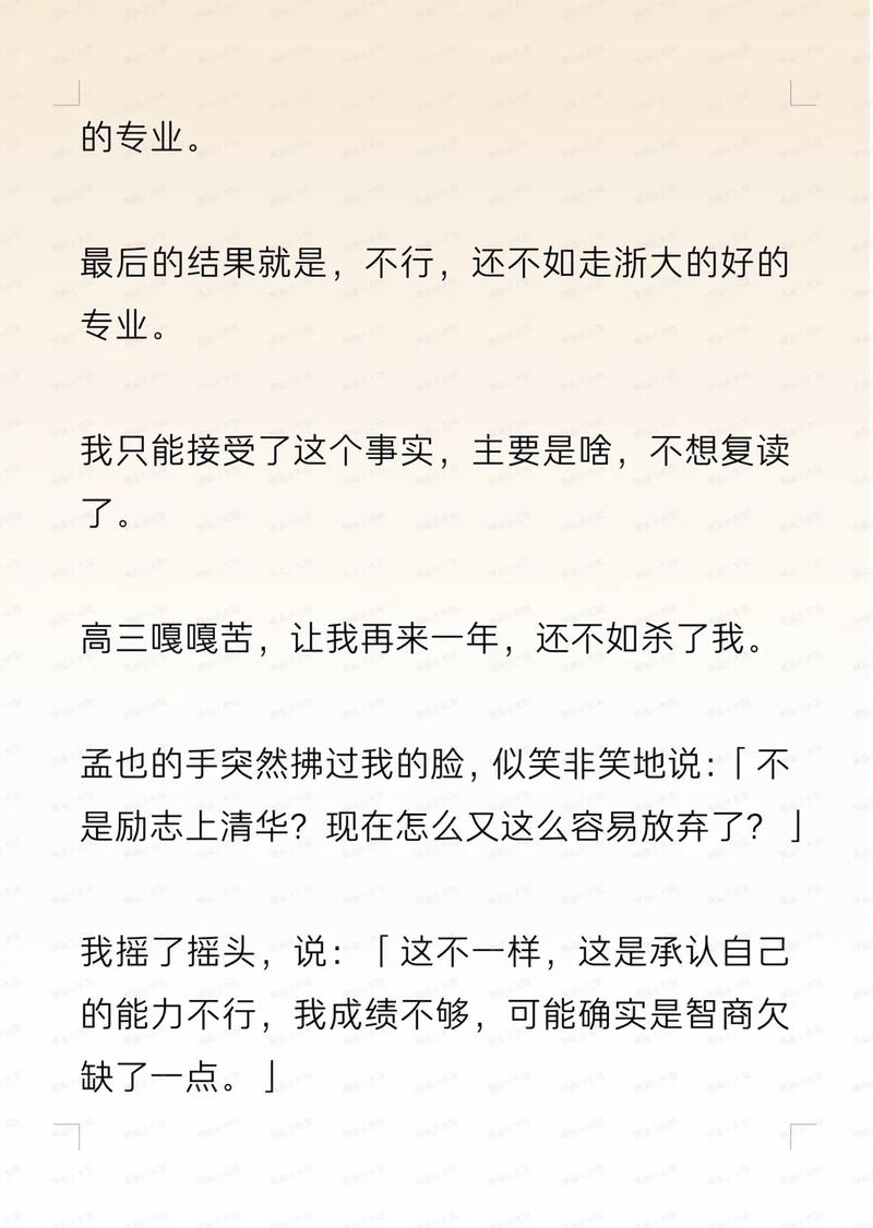 浮力影院限制最新国产的相关介绍