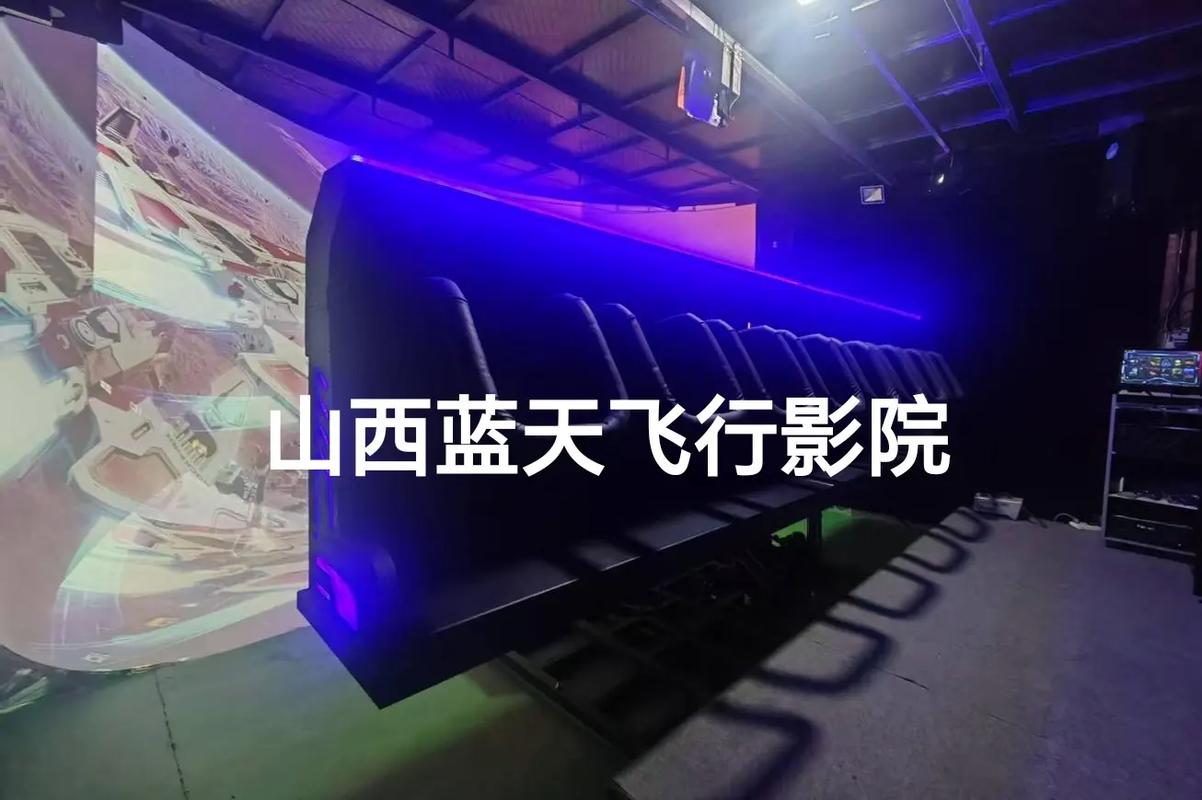 午夜场福利的相关介绍