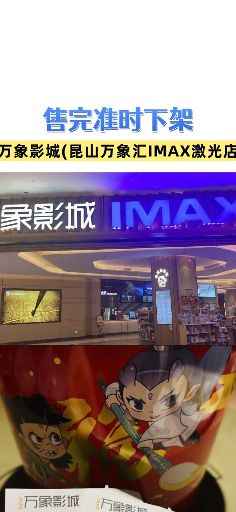 国产精品66p的相关介绍