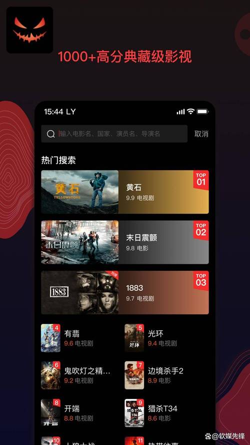 午夜精品久久久久久毛片777的相关介绍