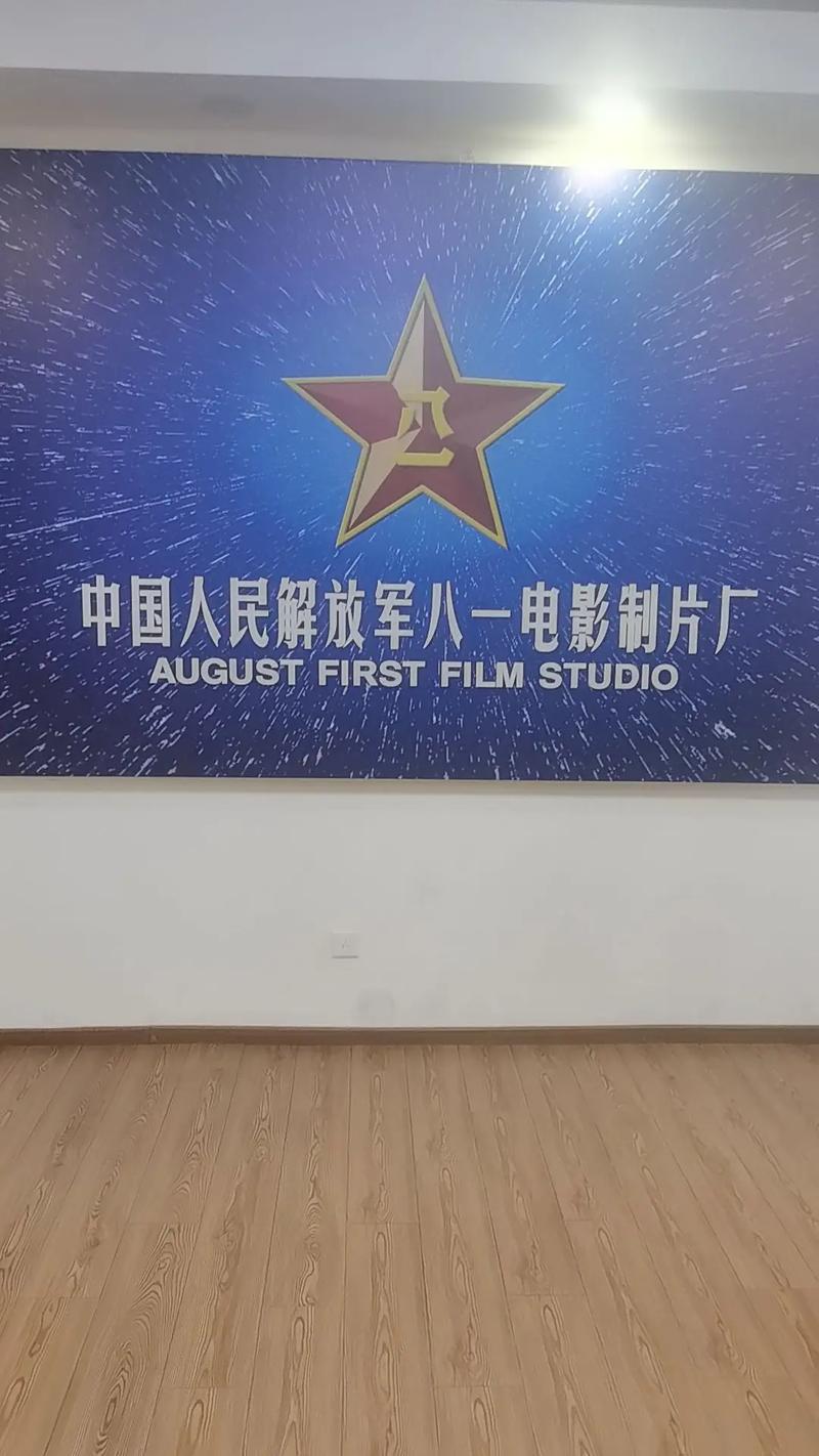 美女老师要了我的相关介绍