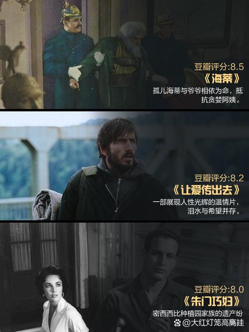 大尺度欧美美女的相关介绍