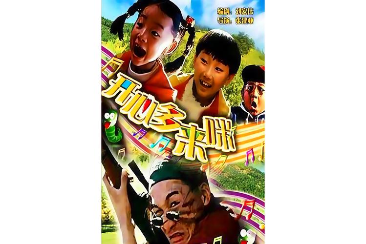 美女丝袜av一区二区三区的相关介绍
