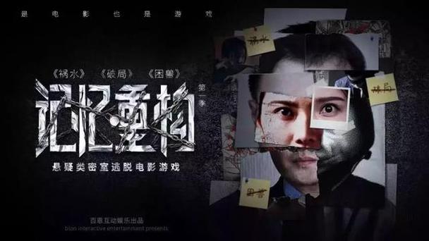 5910私人影院的相关介绍