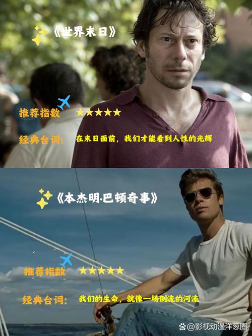 美女老师让我操她视频的相关介绍