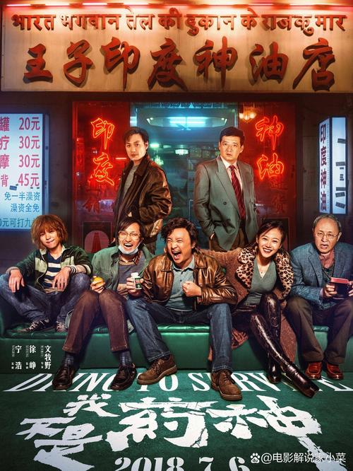 美女操你妈的相关介绍