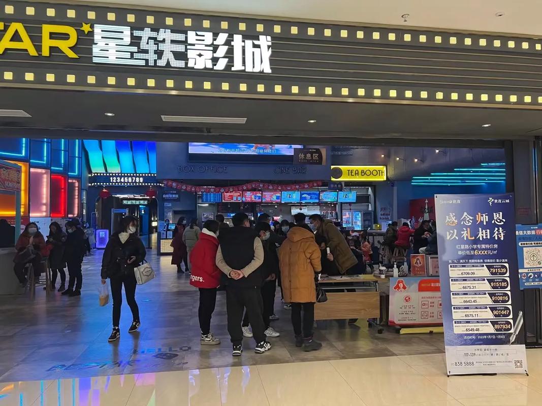 一级少妇黄片的相关介绍