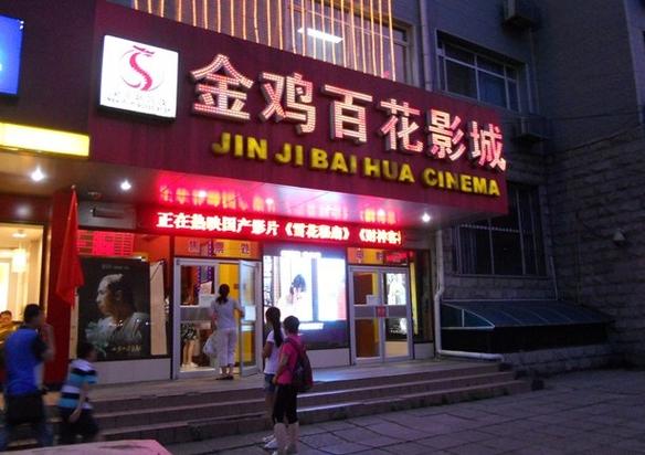 欧洲av一级片的相关介绍