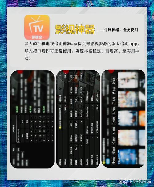 国产精品色s的相关介绍