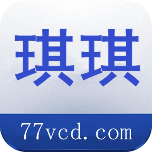 汤加丽大尺度图片的相关介绍