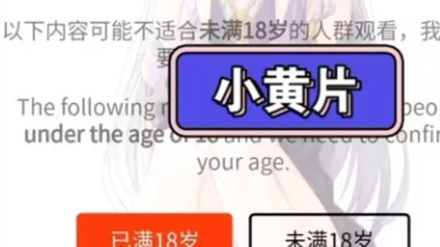 波波影院1的相关介绍