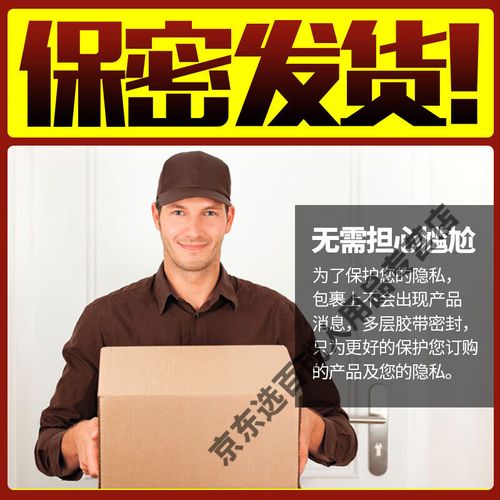 我操老师的小逼的相关介绍