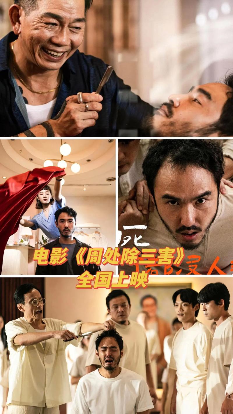 老湿影院方免费版的相关介绍