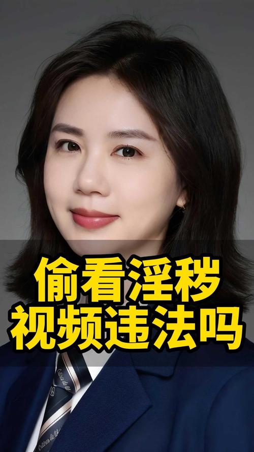 丁香成人影院的相关介绍