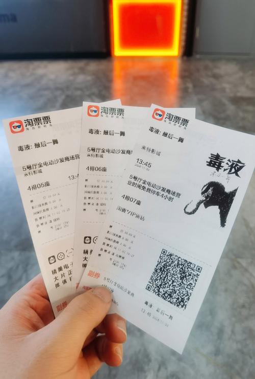 少妇人妻调教的相关介绍