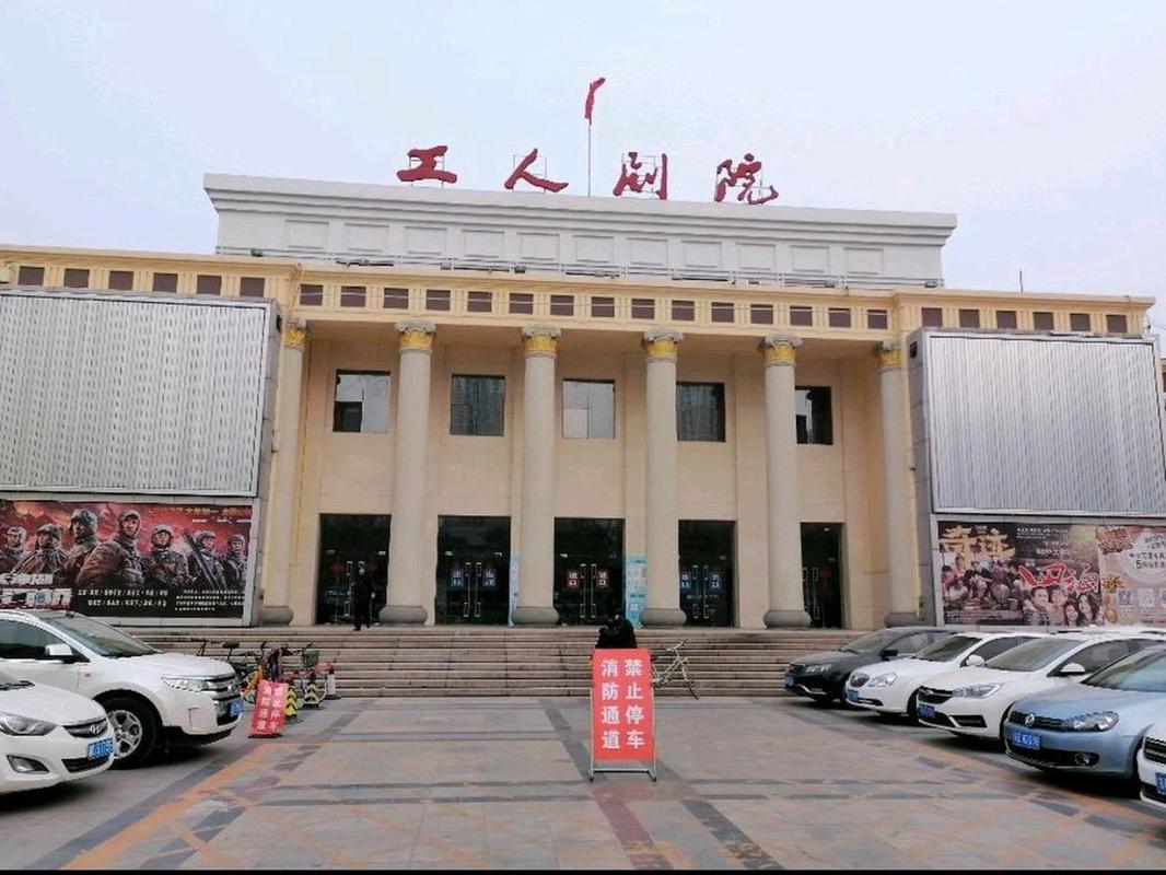 5d影院的相关介绍