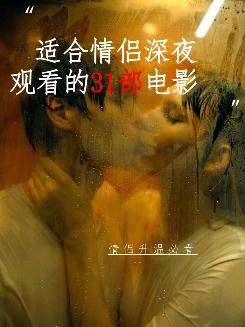 一边摸一边亲免费看的相关介绍