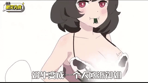 时代华纳影院今日电影的相关介绍