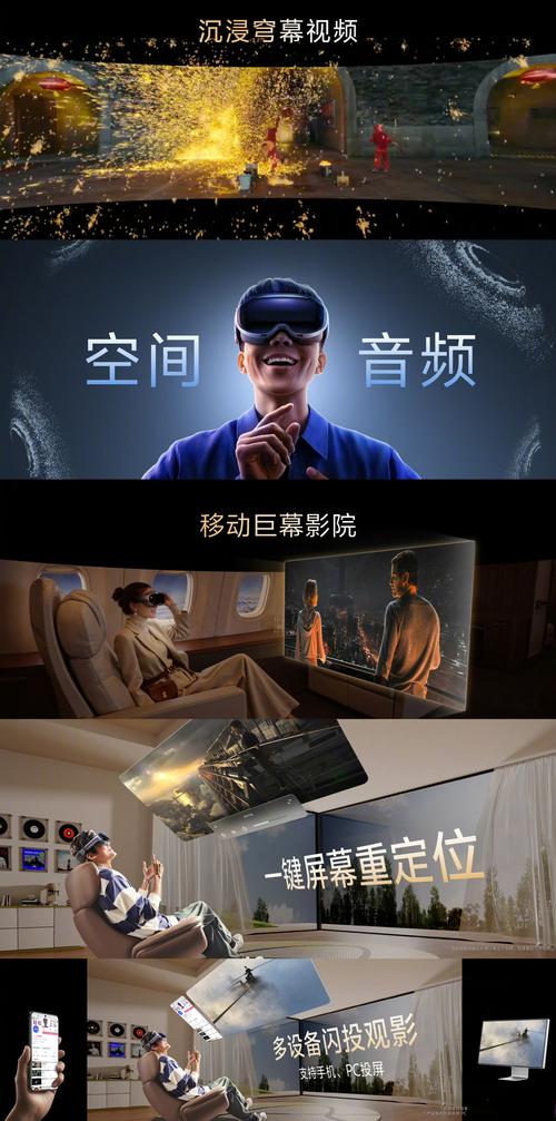 古代武侠毛片的相关介绍