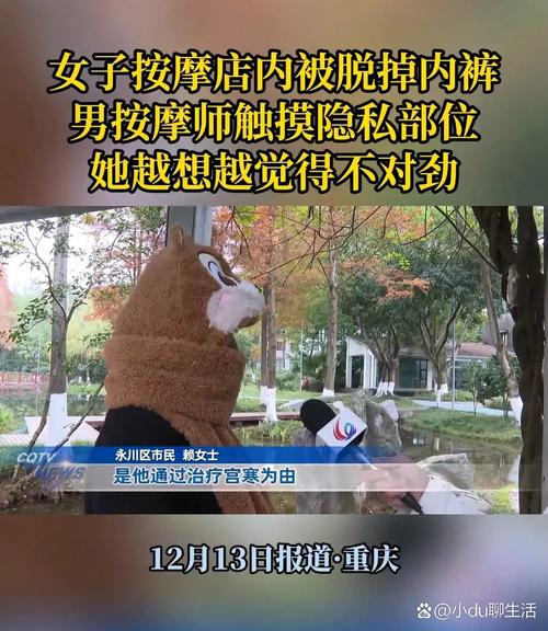 日本18禁网站在线免费观看的相关介绍
